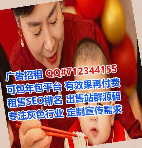 灵丘代妈园林绿化经营部